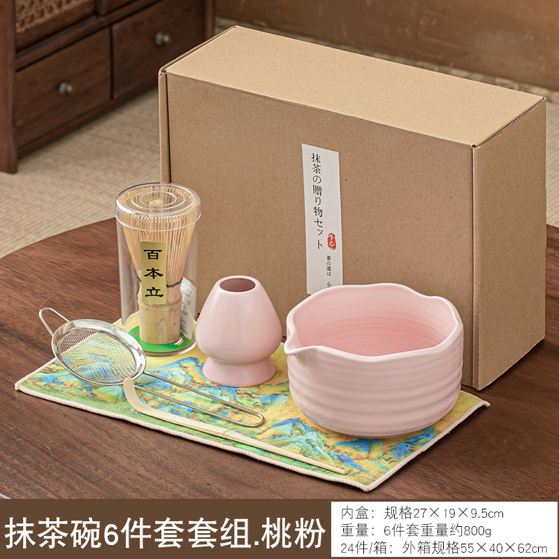 跨境点茶日式抹茶茶道工具百本立茶筅立茶碗整套宋代点茶茶筅套装|undefined