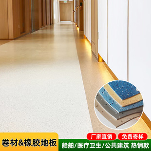 �tԺ���z�ذ���F���F�C�����z�ذ���ĥ�����N���y������ɫ���z