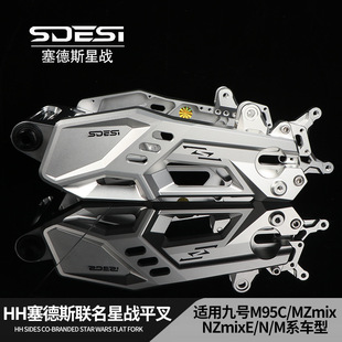 �m���늄�܇E80C/E100/E200P/N85/M95C+���b�o�pֱ�Ϻ�ƽ��