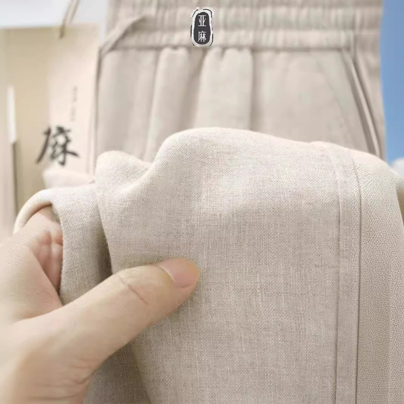 New Chinese Style Linen Pants Men's Summer Thin Comfortable Breathable Straight Casual Trousers Loose Cotton Linen Pants plus size New Chinese Style Linen Pants Men's Summer Thin Comfortable Breathable Straight Casual Trousers Loose Cotton Linen Pants plus size