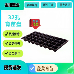 32������P�Nֲ����Ѩ�P�߲���Nֲ�߲�����P�Ӻ�������������