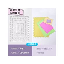 �]Ʊ�������ֹ�diy���������и�ģ�߽���̼��иģ�����C��ģ
