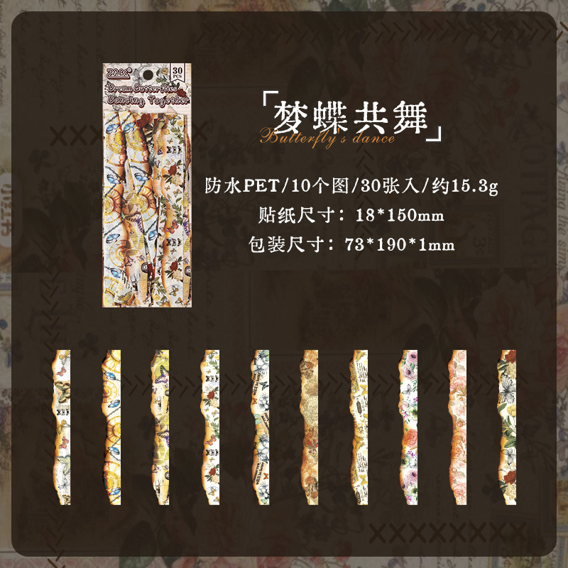 Diario manuscrito pegatinas impermeables pet diy pegatinas de diario retro transfronterizas hacer viejas tiras pegatinas decorativas artísticas