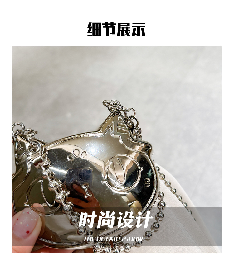 Cartoonish, mini and cute zinc alloy small bag for women, 2025 new style, stylish single-shoulder bag, crossbody chain and metal undefined