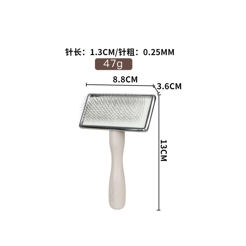중간 바늘 길이 13mm