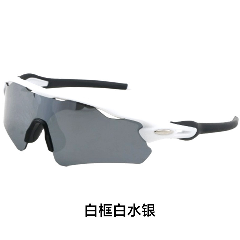 TR90新型ハイビジョン専門スポーツ騎乗メガネ日焼け止めサングラス近視サングラス|undefined