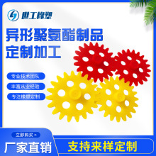 Sҹ۰Ʒ puμţz_λK z݆ΰ|Ȧ