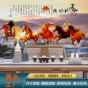 ���Eȫ�D�ڮ������R���ɹ��ڼ�����ɽˮ�o�p�����k���ұ����b�