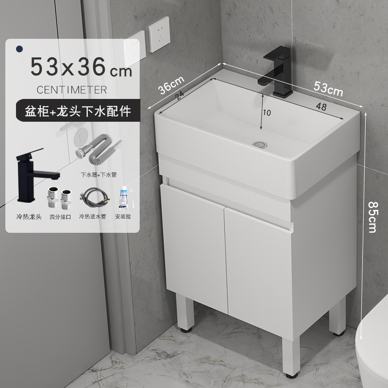 gabinete de baño de madera sólida tipo pequeño gabinete de lavabo tipo suelo combinado en lavabo cerámico pequeño tamaño lavabo