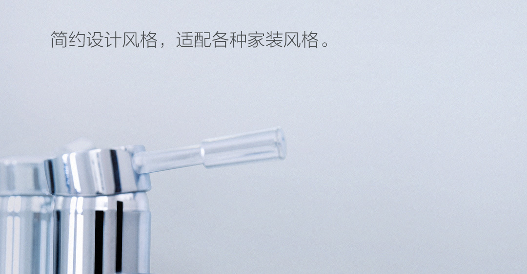 Xiaoda Sensor Water-Saving Device for Kitchen and Bathroom, Smart Charging Aerated Water Valve, Splash-Proof Infrared Faucet