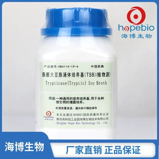 胰酪大豆胨液体培养基(TSB)(植物源)  250g   青岛海博生物