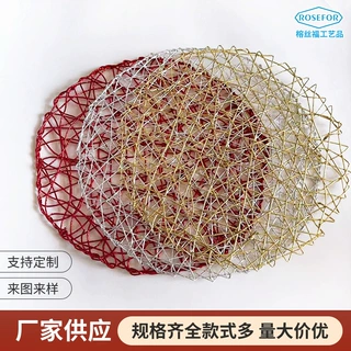 源头工厂桌垫编织杯垫碗垫隔热垫圆形花边纸绳乱编装饰垫纸质批发