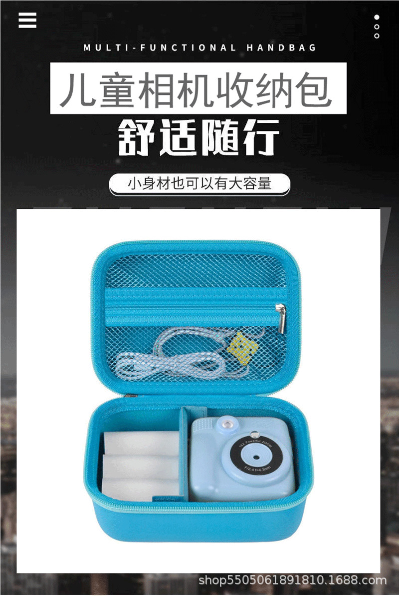 详情1.png
