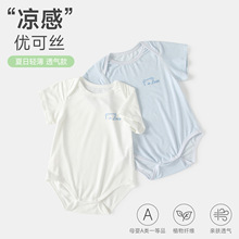 �����ļ����ɽz�����ƨ�B�w�±���͸��냺˯���N���Ӽҹ�������