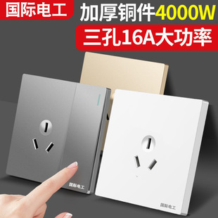���H늹�86��16A���{����3�厧�_�P�p�ؼ��à����Դ���