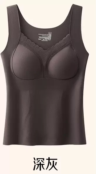 Ropa interior cálida para mujeres, chaleco cálido para mujeres, protector abdominal, taza fija de temperamento delgado y camelón para usar en el exterior