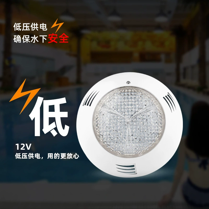 Mercedes Benz, для бассейна, с пультом дистанционного управления, 18W, 25W, 35W