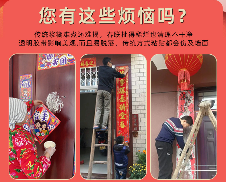 详情页_02.jpg