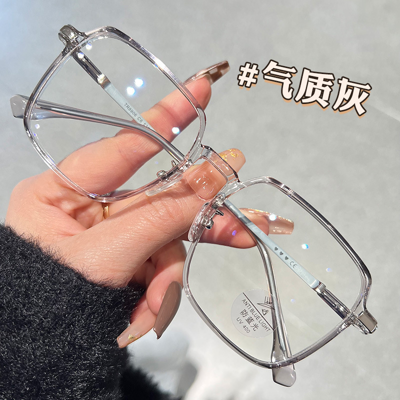 ブルーレイ防止平光メガネ女性モデル文芸范純欲風顕顔小四角枠近視メガネフレーム卸売り|undefined