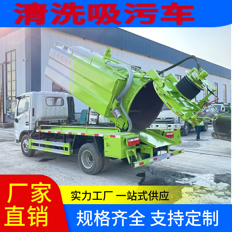 mtw-07974142.jpg
