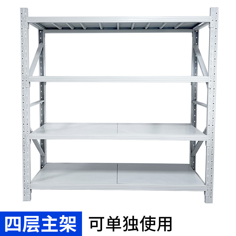 仓储货架置物架仓库轻型重型多层物架快递家用铁架子防锈耐用|undefined
