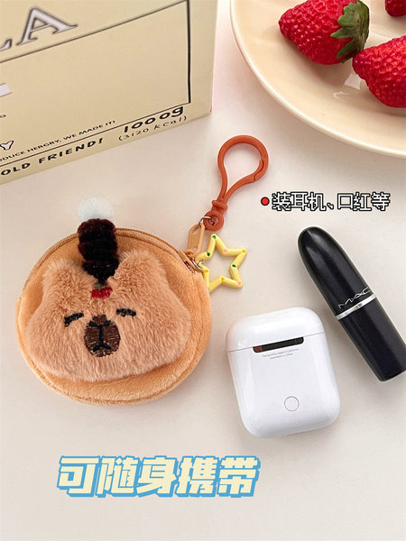 Cute wallet