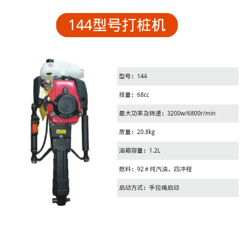 微信图片_20221222092746