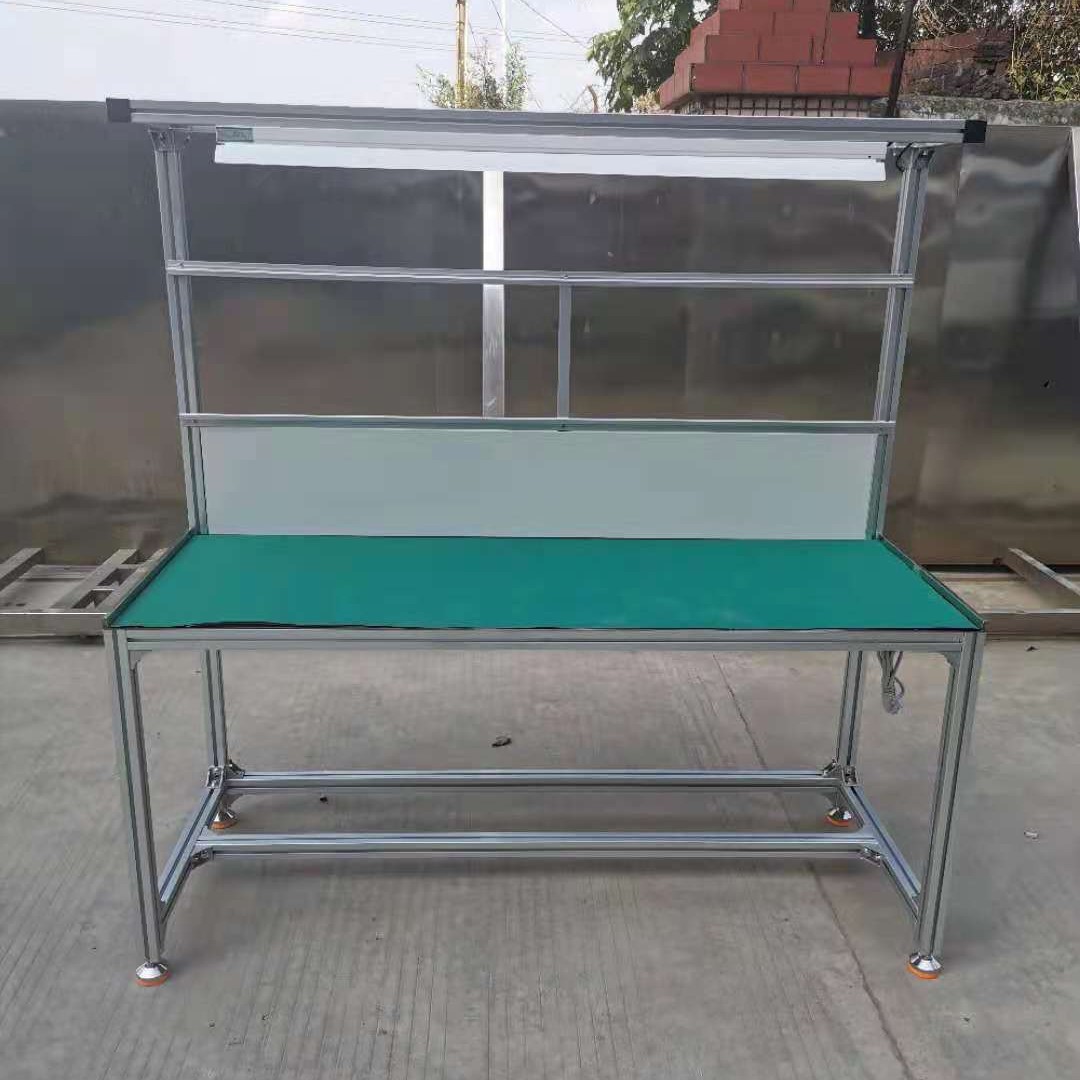 防静电铝型材工作台工厂车间流水线铝合金操作台QC检测带灯检验台