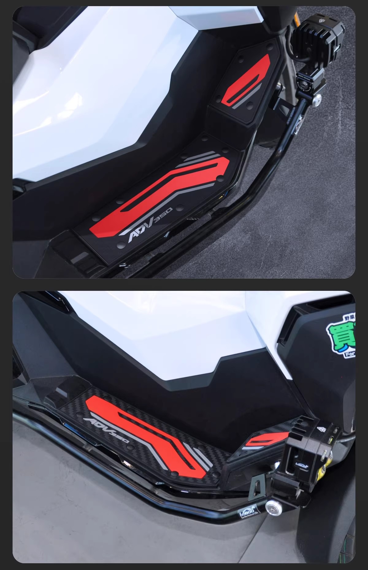 Suitable for Sanyang Husky 300 Motorcycle-Specific Foot Pads, Anti-Slip Pedal Pads, Modified Accessories