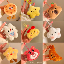 ë�q����耳׿��Ů������ż�������������նY��С�YƷ���