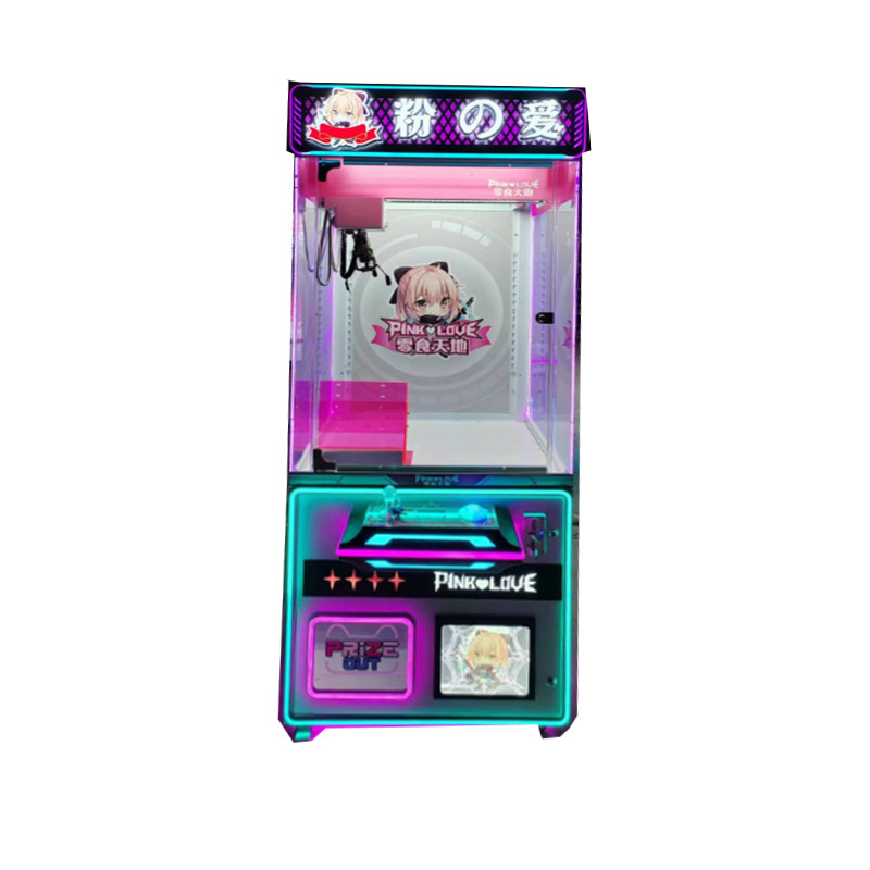 Máquina de muñecas para el centro comercial, nueva máquina de regalo de bocadillos, máquina de muñecas para escanear códigos de monedas, máquina de muñecas