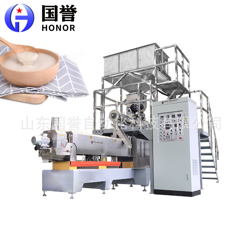 营养米粉生产设备 变性淀粉生产设备 营养粉生产线