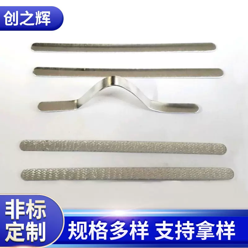定 做KN95口罩鼻梁条铝条热熔胶鼻梁条n95口罩铝条 口罩铝鼻梁条