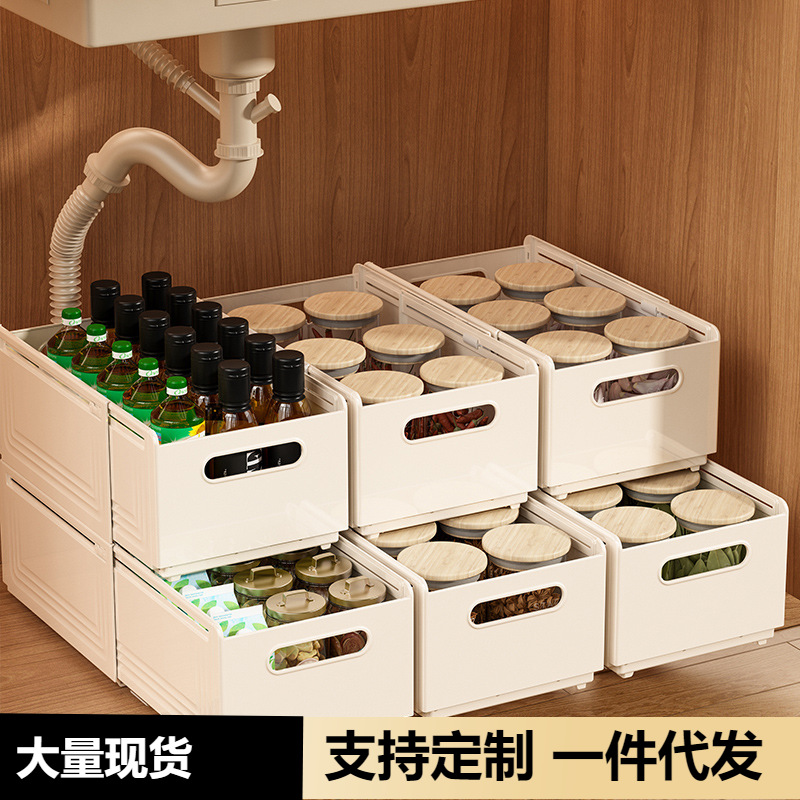 Cabinet Deep Cabinet Drawer Storage Box Right Angle Storage Snack Partition Organizer Retractable Kitchen Storage Box