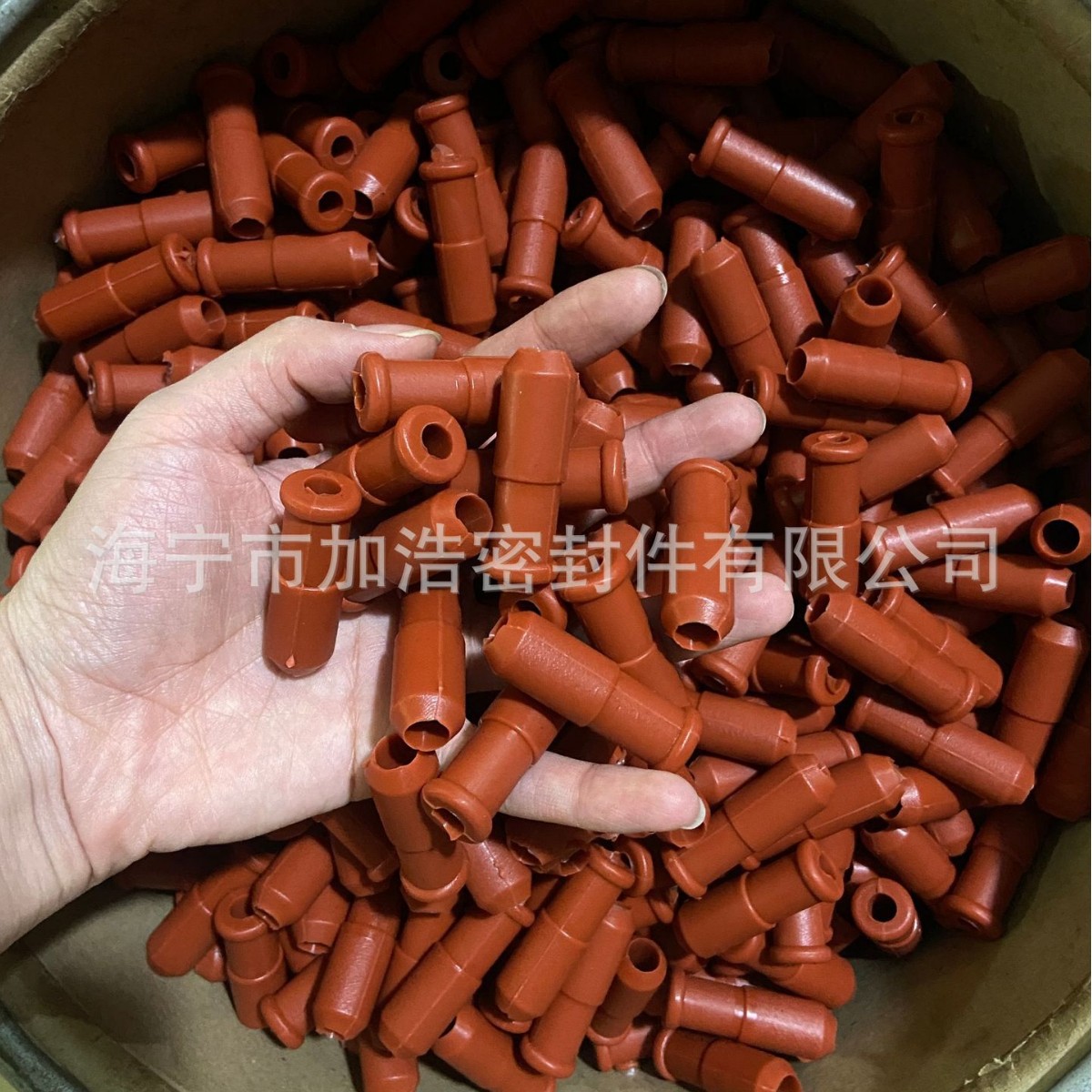 橡胶硅胶套 耐高温接头胶管 绝缘异形橡胶管 电热接头直管保护套