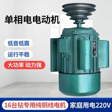 荴�̨�늙C220v380V����늄әC����750�߆���Б�늄әC׃��