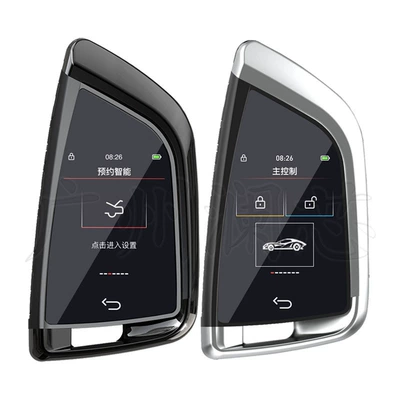 for One-Button Start Car | Car Keys