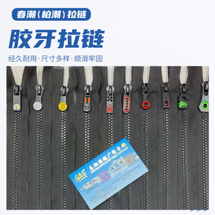 5#��֬��朗l�z����� ����������l�ִ��\�ӷ���q���ʗl���