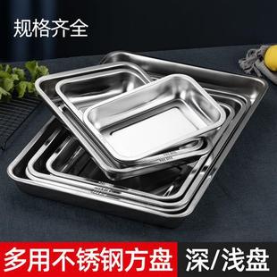 �غ�304���P䓷��Pʳ������P�L�����F�P�˱P�����P�����бP