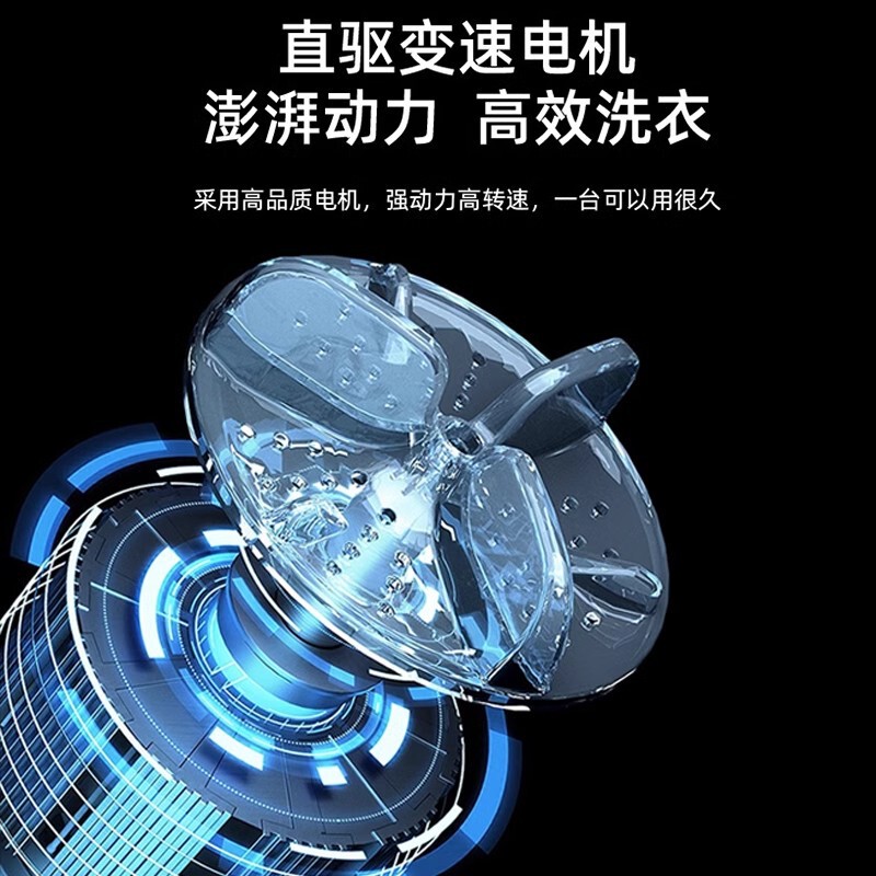 国産ブルーライトクリーンポータブルミニ全自動洗濯機小型下着下着靴下洗濯機|undefined