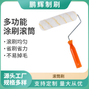 ��������LͲˢ���S�l��]����ˢ ���z���ƺ���⠝�T�ϝLˢ�ӹ�