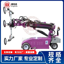 其他行业专用;吸盘;叉车配件