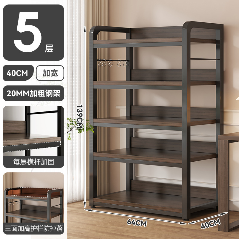 Estante de libros de piso integrado contra la pared hogar multicapa hierro forjado libro de dibujo estante de almacenamiento gabinete de oficina