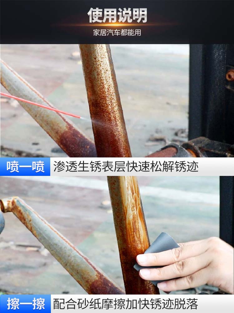 使用说明1.jpg