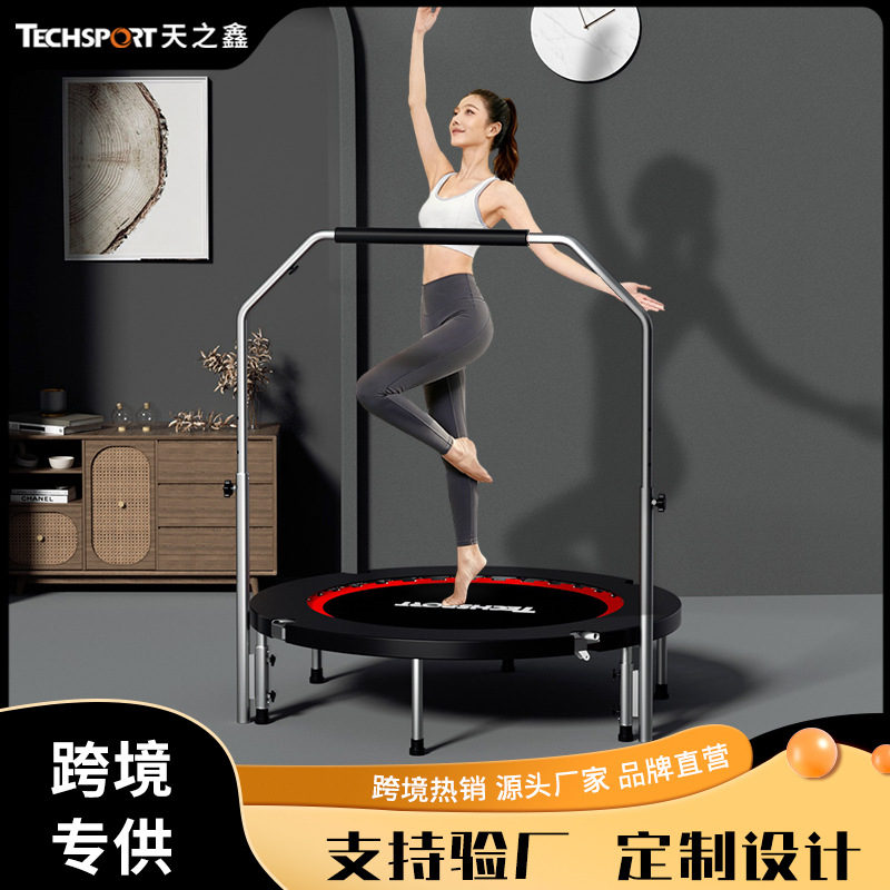 Trampoline Foldable Outdoor Adult Sports Weight Loss Trampoline Gym Home Children's Indoor Leisure Trampoline