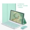 Green+Bluetooth keyboard+dual -molded mouse (ordinary model)
