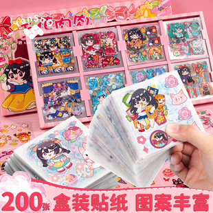 200���֎��z���ռ{���~�N���Y�Ѓ�ͯ���~�N���b���羳���u���