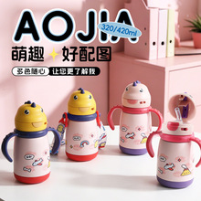 2026�¿�๦�ܰ��������L������ͯ���ر��׃��@��������ˮ�����