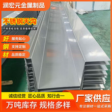 �S�������ˮ���P���� ���P䓽�ˮ��304 201��ˮ�۲��P����