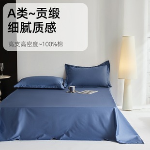 A�100S��ɫ��Ʒ�L�q�޴��δ��|����wȫ�޴�Ʒ�μ����ּҼ����l